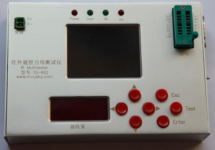 ˵��: E:\prog\Myweb\APPLE\YG-802\4.JPG