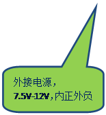 Բ�Ǿ��α�ע: ��ӵ�Դ��7.5V-12V�������⸺