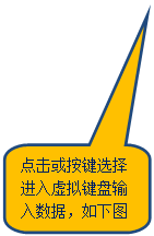 Բ�Ǿ��α�ע: ����򰴼�ѡ�������������������ݣ�����ͼ