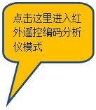 Բ�Ǿ��α�ע: �������������ң�ر��������ģʽ