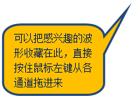 Բ�Ǿ��α�ע: ���԰Ѹ���Ȥ�Ĳ����ղ��ڴˣ�ֱ�Ӱ�ס�������Ӹ�ͨ���Ͻ���