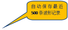 Բ�Ǿ��α�ע: �Զ��������500�����μ�¼