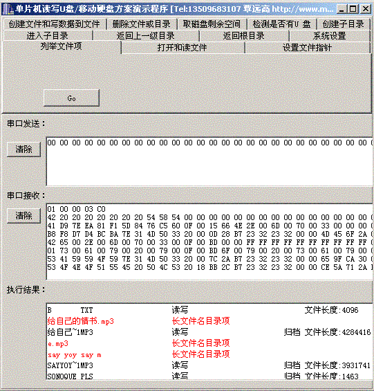 ��Ƭ����дU�� ��Ƭ����дU�� ��Ƭ����дU�� ��Ƭ����дU��